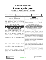 1027_2017_international_development_association_financing_agreement.pdf